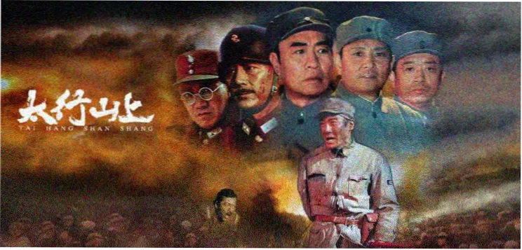神印王座樱花动漫网站首页主视觉海报