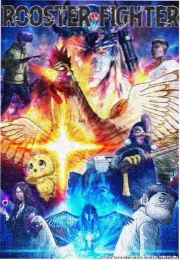 灵剑尊归墟国漫在线观看