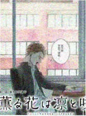 声优大作战动漫综艺节目封面