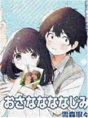 绘星者封面缩略图